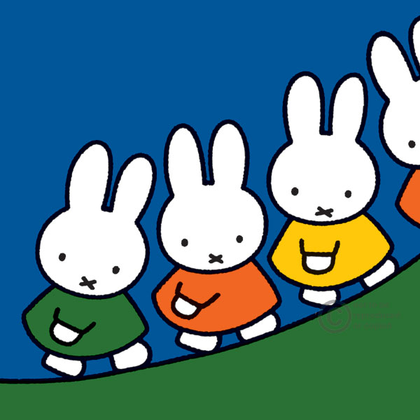 Walking up a Hill by Dick Bruna
