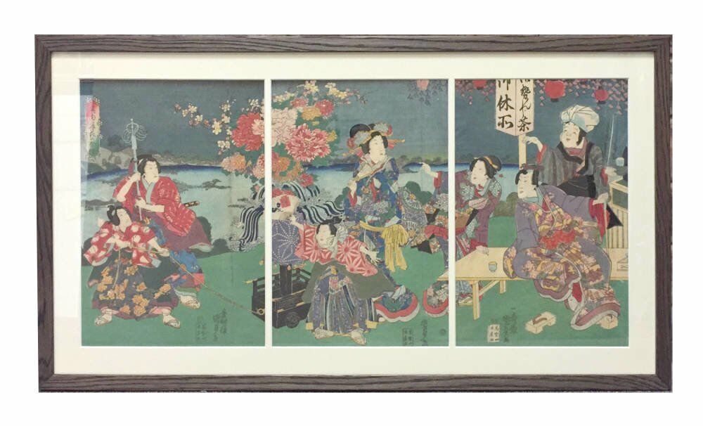 Antique Chinese Drawing on Rice Paper