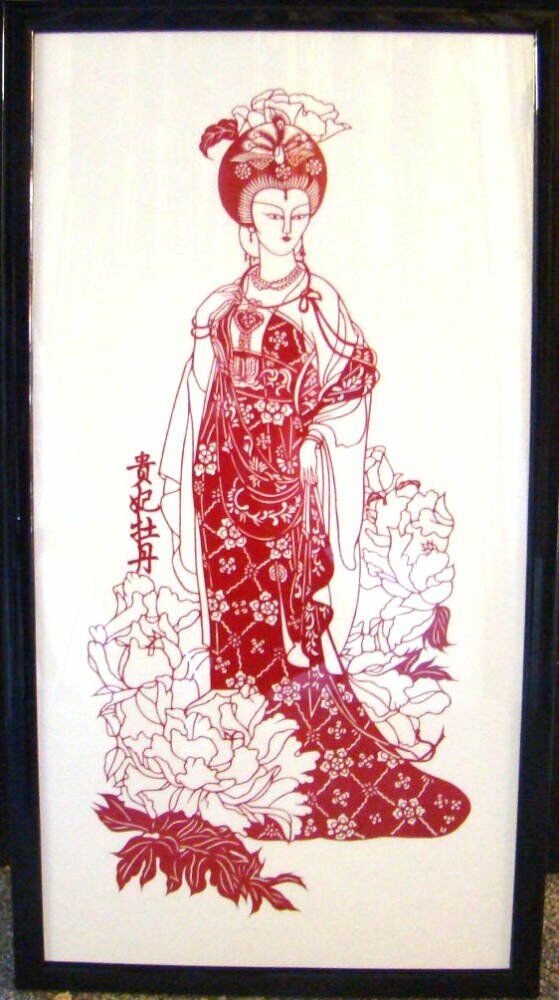 Delicate Chinese Paper Cut Out Artwork